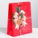 Laminated vertical "Magic Dreams", MS 18 x 23 x 8 cm, New Year