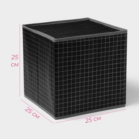 Stelly box for storing the shade "Klo", 25 × 25 × 25 cm, black color-3
