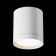 Technical C086CM-GX53-MRD-W, 1XGX53, 15W, 8.5x8.5x9.6 cm, white color, white