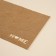 Rapid rug Sl Hom, E without edging, 40 × 60 cm, beige color