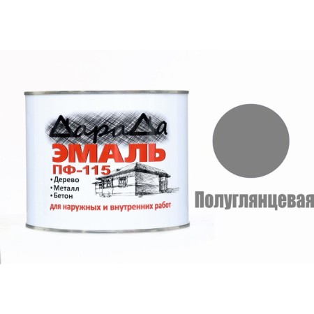 Enamel (Darada) PF-115 (GOST) Gray 1.8 kg-1