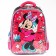 School backpack, 39 cm x 30 cm x 14 cm "Music", Minnie Mouse