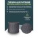 Round pot for flowers, 2l charcoal 15.5x14x14cm