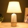 Alsera table lamp E14 40W 21.5x21.5x41 cm Risalux