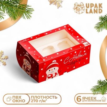 Packaging for 6 cupcakes with the window "Cute Snowman", 25 x 17 x 10 cm-1