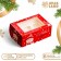 Packaging for 6 cupcakes with the window "Cute Snowman", 25 x 17 x 10 cm