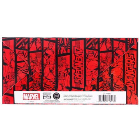 Money envelope, 16.5 x 8 cm "Comic", Avengers-5