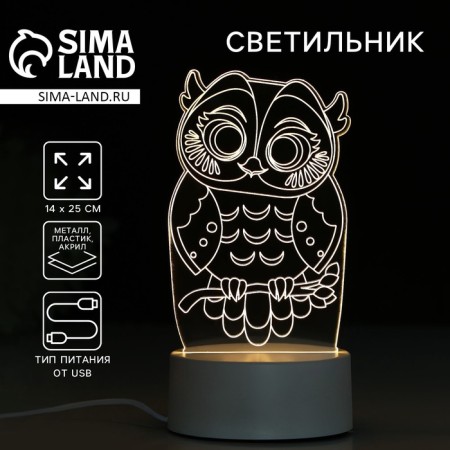 Acrylic lamp "Sweet dreams", model GBV-0121