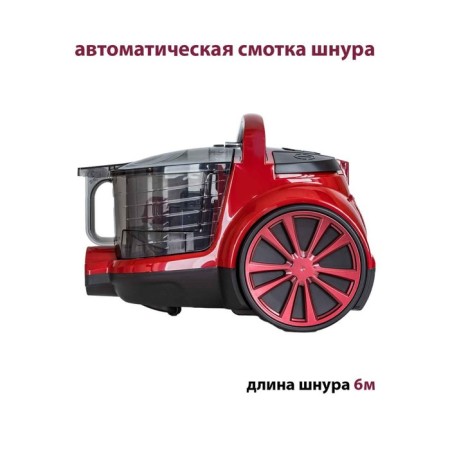 Pioneer VC345C vacuum cleaner, cyclone, 2100W, 2 l, red color-11