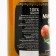 Manga sauce based on wine vinegar, 220 ml