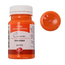 GUASH artistic in the bank 100 ml, ZHK 