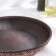 Baking form 0.67 l, 4x21x21 cm, Angob