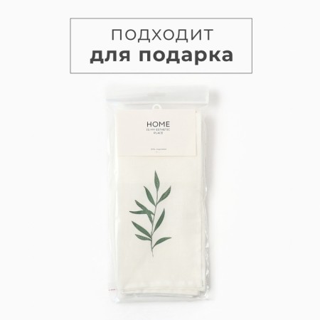 Набор полотенец Этель Linen natural 40х70см - 2 шт., 100% лён-5
