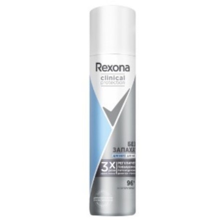 Antiperspirant Rexona Clinical Protection, hypoallergenic, without smell, 75 ml