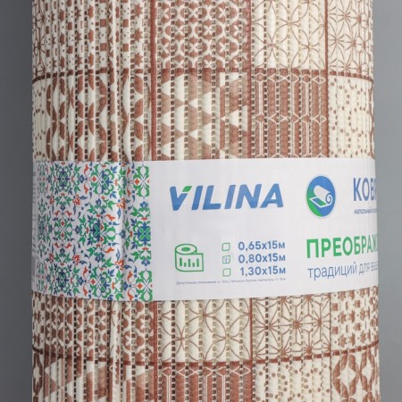 Bathroom mat “Transfiguration”, width 80 cm, roll 15 m, brown color-5