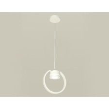 AMBRELLA LIGHT AMBRELLA AMBRIL, TRADITIONAL DIY, XB9101151, GX53, white sand color, white matte