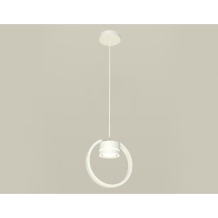 AMBRELLA LIGHT AMBRELLA AMBRIL, TRADITIONAL DIY, XB9101151, GX53, white sand color, white matte