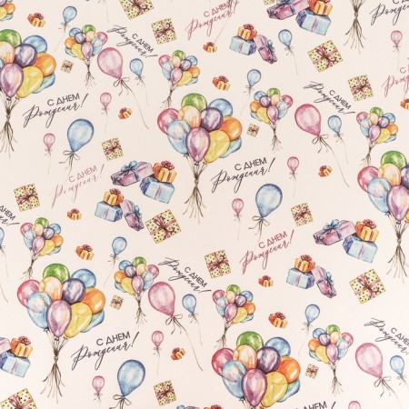 Paper packaging craft "Air Bouquet", 70 x 100 cm, 1 sheet-2