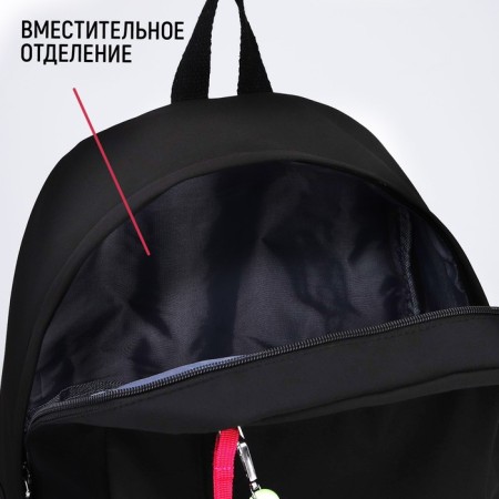 School textile school with pocket, black color, 45x30x15 cm-3