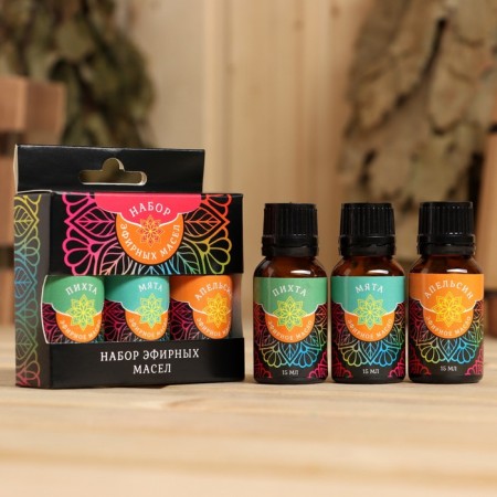 A set of essential oils "Mint. Orange. Fir" cosmetic, 3 pcs 15 ml