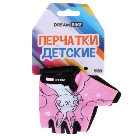 Bicycle gloves Dream Bike, children, p. M-5