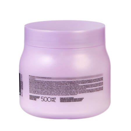 CONCEPT hair dyed hair, 500 ml-1