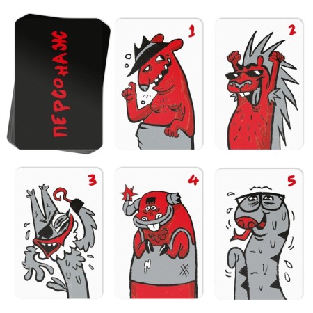 Board alcohol game "Hu from Hu?", 50 cards, 18+-3
