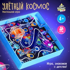 Board game 