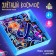 Board game "Helpout Cosmos", 1 player, 4+
