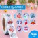 Stickers in the roll "Holiday in the yard", 500 pcs, 2.5 x 2.5 cm