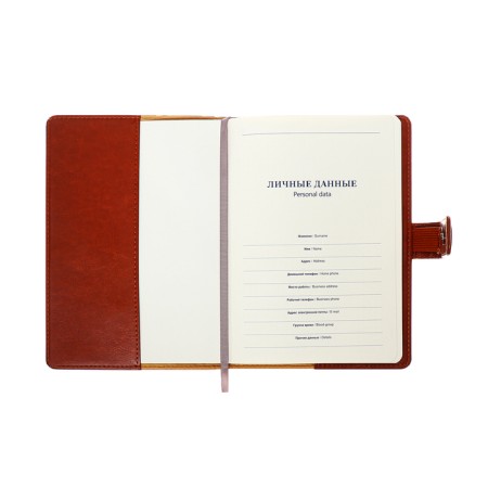 Organizer, A5, 128 sheets, cage, cover of leatherette, with a knife, "business", black-6