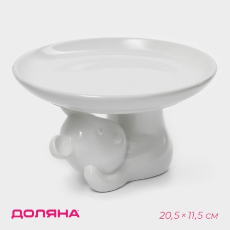Ceramic dish for the supply of the Mishka Otto, 20.5 × 11.5 cm, white color