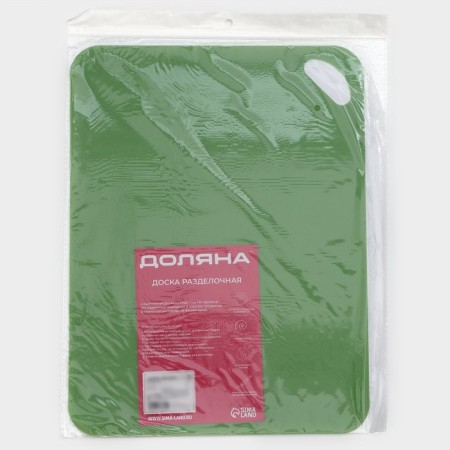 Board cutting anti -excellent flexible Dolyana, 38 × 29 cm, color mix-9