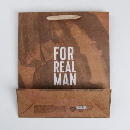 Package Gift Crafts Vertical, Packaging, For Real Man, MS 18 x 23 x 8 cm-4