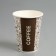 Paper glass "Take Away Coffee" for hot drinks, 350 ml, diameter 90 mm