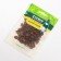 Soft titbit snacks for cats, beef hearts, 40 g