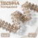 Decorative canvas braid, 4 cm, 5 ± 0.5 m, beige color