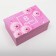 A set of boxes 3 in 1 "beautiful lady", 28.5 x 18.5 x 12 - 19 x 13 x 8 cm