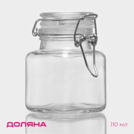 Glass jar for spices with a boiler lock of the square "Square", 110 ml, 5.5 × 8 cm