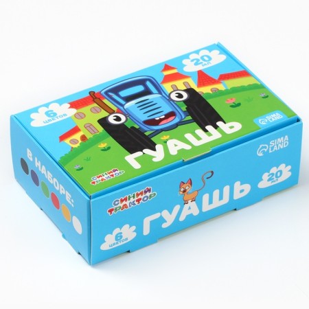 Gouache 6 colors of 20 ml, blue tractor-9