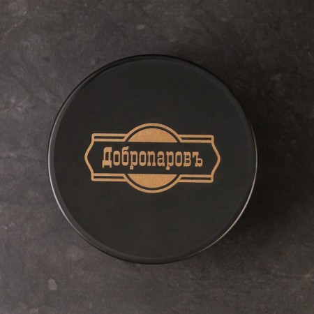 Sugar body scrub "Coffee-chocolate" Dobroparov 250 grams-3