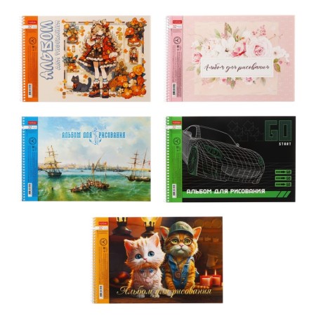 Album for drawing A4, 32 sheets on the crest "Assorted. Issort No. 3", covered cardboard, perforation, block 100 g/m2, mix