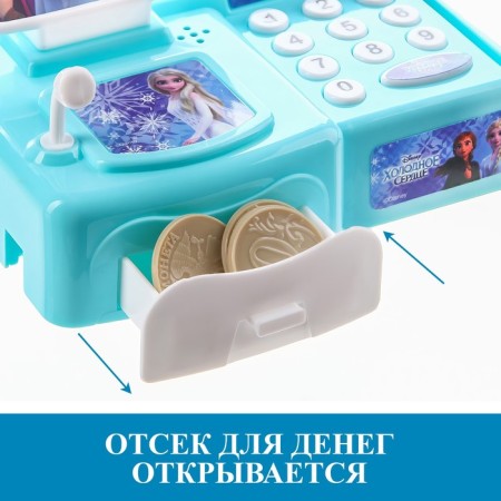 Anna and Elsa training cash desk, a cold heart, with accessories, light and sound-1