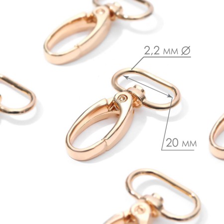 Metal carbine, 43 × 25 mm / 20 × 2.2 mm, 5 pcs, gold color