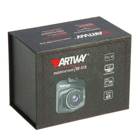 DVR ARTWAY AV-510, 1920x1080, review angle of 120 °-9
