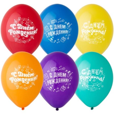 Shar Latex 14 “Happy Birthday! Musical”, pastel, 2-sided, set of 50 pcs., Mix