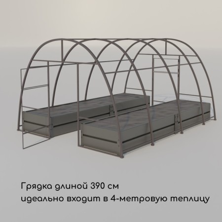 Galing bed, 390 × 100 × 34 cm, Greengo-5