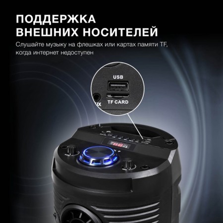 Hyundai H-Mc170 Black 80W FM USB BT SD/MMC mines-6