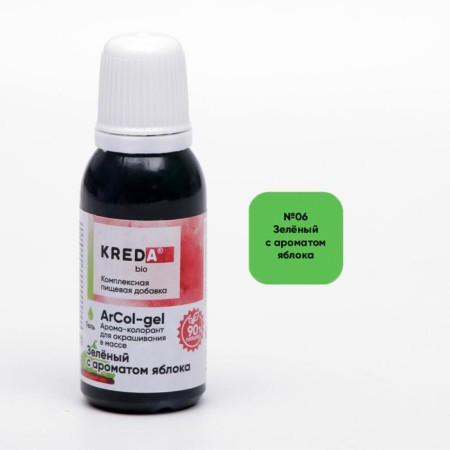 AROMACOLOR Kreda BIO dietary dyes set, 7 colors-4