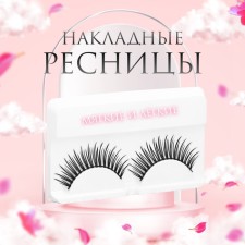 Eyelashes overhead 